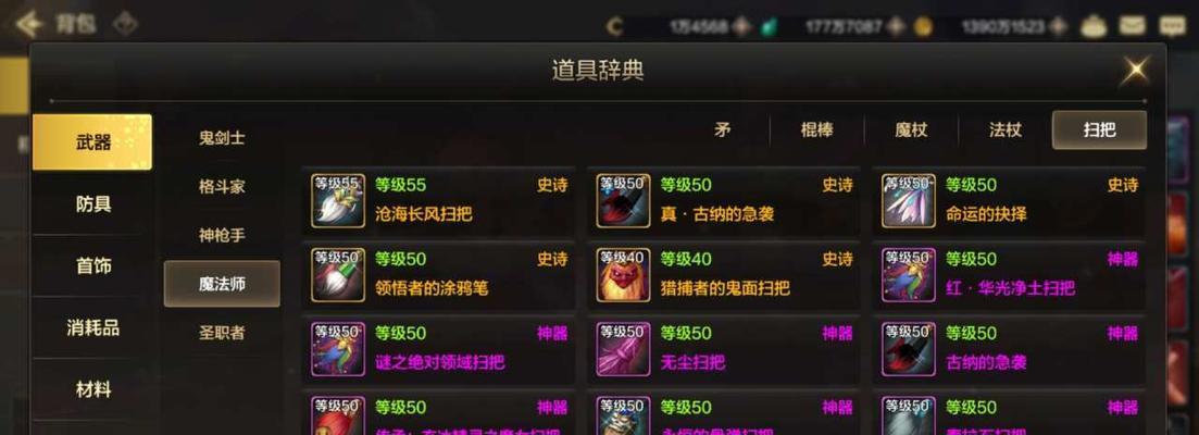 畅享静谧世界——以静静道具为主的游戏玩法介绍（一款能带来心灵宁静的游戏）