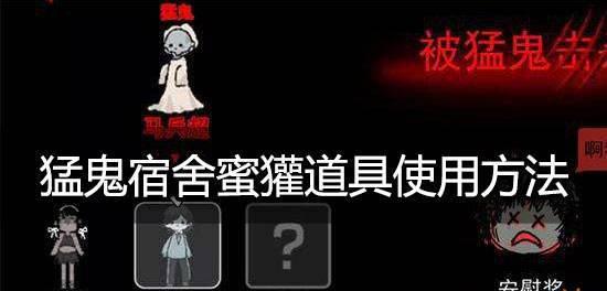 畅享静谧世界——以静静道具为主的游戏玩法介绍（一款能带来心灵宁静的游戏）