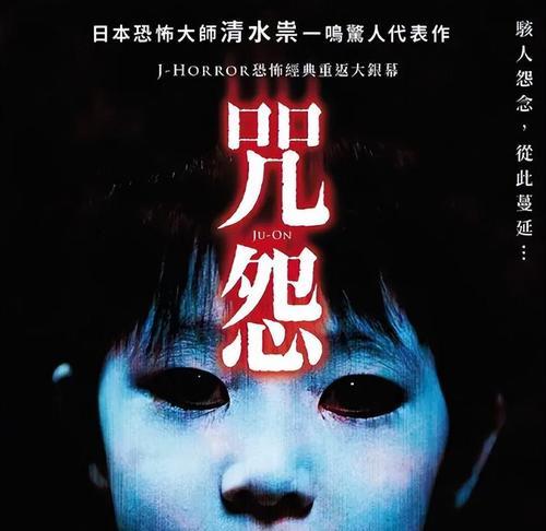 寂静岭PT最终房间通关攻略（揭秘寂静岭PT最终房间进入方法）