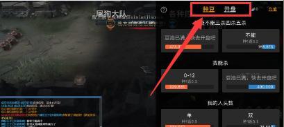 静默中的操控——以寂静人类怎么玩人类阵营玩法技巧（在游戏中成为最有力的掌控者）