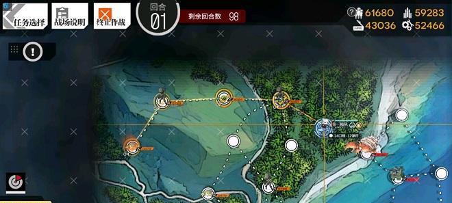 纪元2205字幕开启攻略：如何开启字幕并提升游戏体验