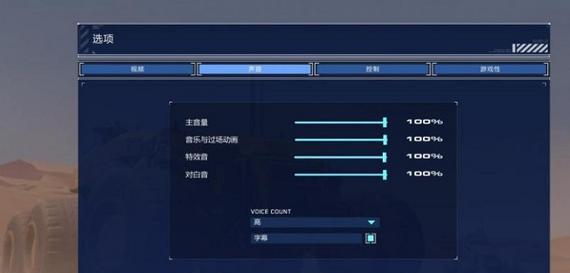 挑战卡拉克沙漠，畅玩对战模式（玩法详解）
