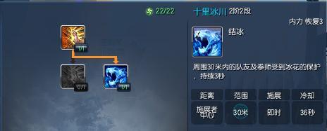 剑灵仇恨技巧大全（以游戏为主）