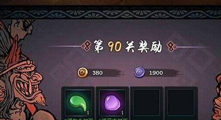 探秘剑灵斗士刚体的神奇力量（游戏中的刚体效果与实际运用）