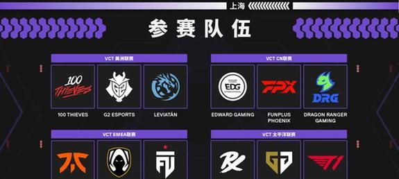 玩剑灵聊天发QQ表情（从入门到精通）