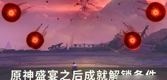 《剑刃风暴百年战争》与《梦魇全人物》解锁条件一览（以游戏为主）