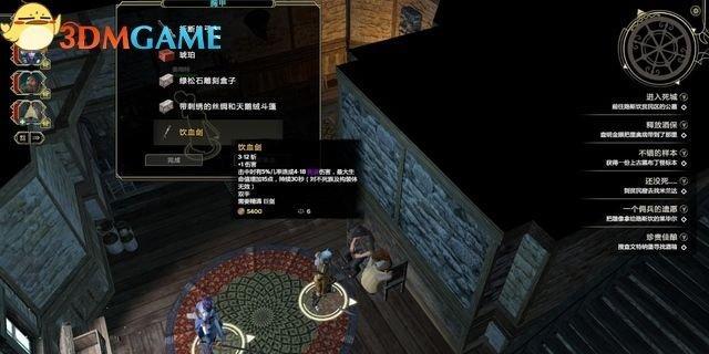 攻略秘籍剑湾传奇角色加点详解，成就最强战士！