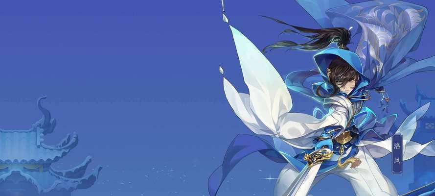 剑网3苍雪龙城版本平行江湖的探索与创新（剑网3全新版本带来的游戏体验与未来发展趋势）