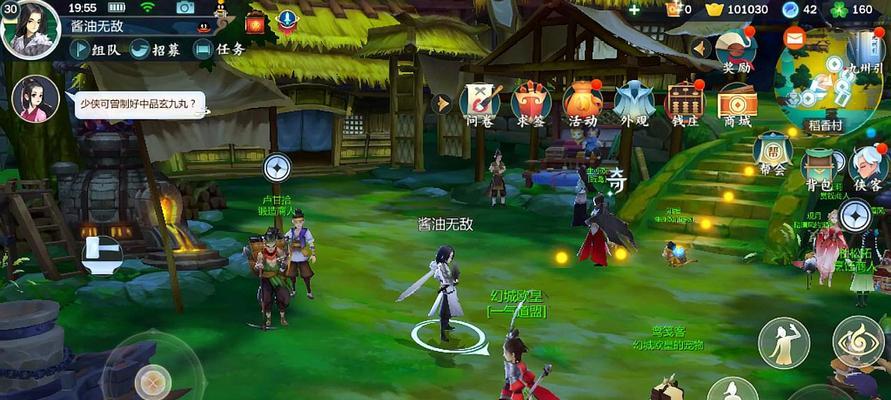 《剑网3》王婆喂鸡任务攻略（怎么做王婆喂鸡任务）