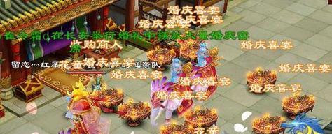 《剑侠情缘手游》逐鹿令获取方法详解（如何轻松获取逐鹿令）
