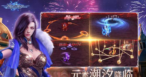 玩转剑与魔法电脑版，详解安装教程和攻略（打造专属的游戏平台）