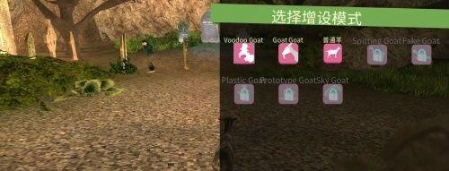 《僵尸U信件位置解析攻略》（揭秘所有信件位置）
