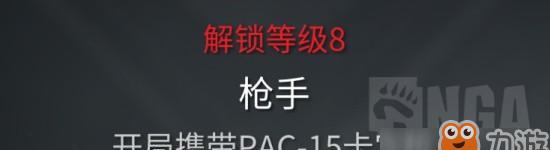 僵尸世界大战（叛逆者加点及玩法介绍）