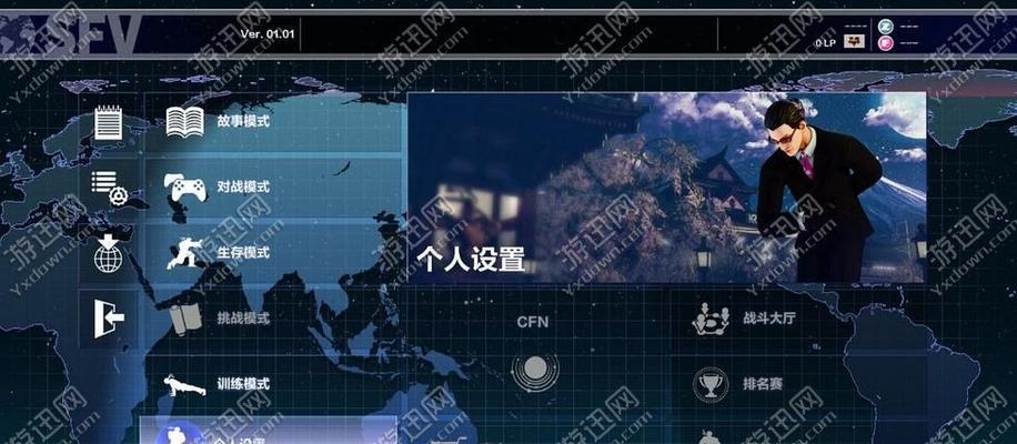 《街头霸王5》北通手柄设置教程（手柄按键怎么设置为主题）