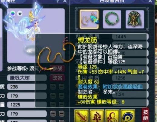 街霸5纳什及巴洛克招式技能详解（全面掌握纳什及巴洛克的招式技能套路）