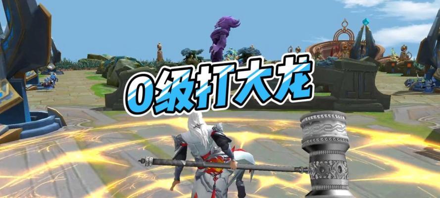 《街头篮球手游》C大龙属性解析（中锋C大龙的技能特点和搭配方式）
