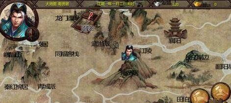 《金庸群侠传5》程灵素追求攻略（如何成功追到程灵素）