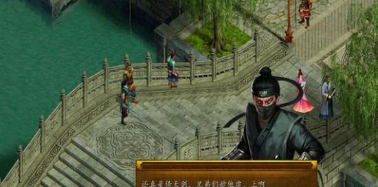《金庸群侠传5》中悟性天赋技能详解（探秘游戏中最神秘的天赋技能）