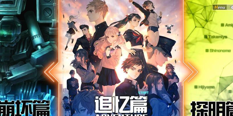 Evolve提示已停止工作解决方案（如何解决Evolve无法运行的问题）