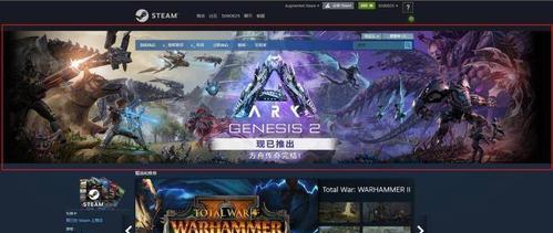 Evolve无法连接2k服务器解决方法（游戏玩家如何解决Evolve无法连接2k服务器问题）