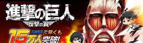 《进击的巨人2》可救回角色指南（游戏中哪些人物能够帮助你拯救可救回角色）