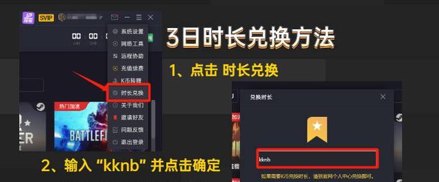 探索“进击的巨人”世界——调查任务及报酬一览（游戏中的调查任务和如何获取奖励）