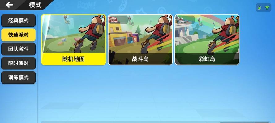 《警察战术帝国》快速通关高手经验技巧（打造最强警察部队）