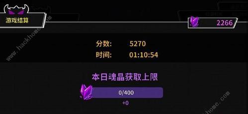 《九劫曲诅咒之地法杖仙术详解》（揭秘游戏中最强大的法杖技能与装备）
