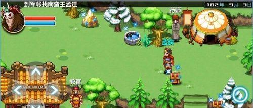 打败南蛮入侵，保卫九龙城（九龙战南蛮玩法介绍攻略）