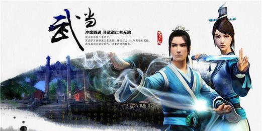 九阴真经手游飞弦羽经解说攻略：掌握飞羽弦经的秘诀