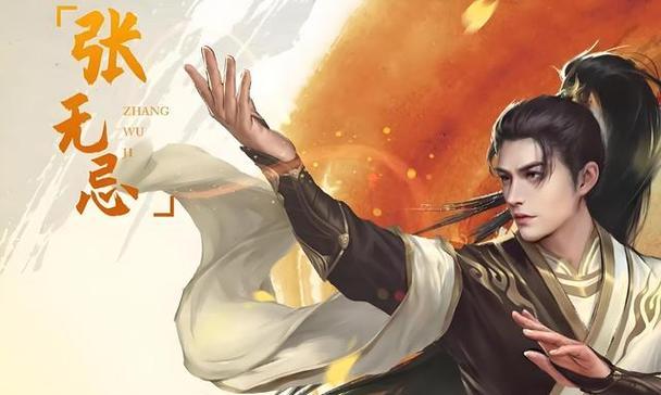 《九阴真经手游》华山剑法全攻略（华山剑法玩法介绍）