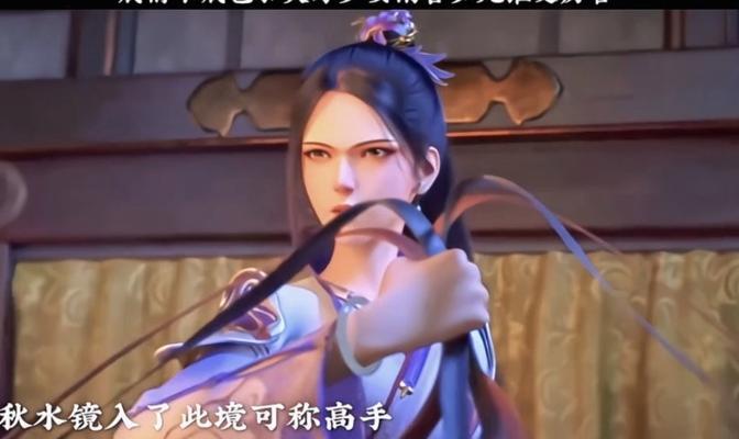 九阴真经手游混元功详解（混元功属性技能一览）