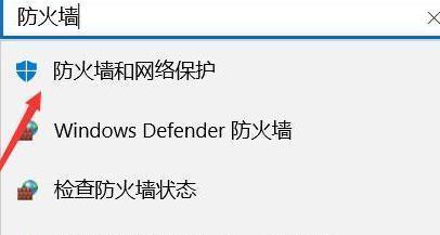 解决以九张羊皮纸error弹窗错误的方法（游戏玩家必知的常见错误解决方法）