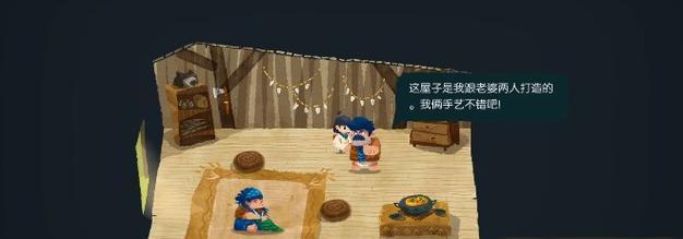 《以救赎之路》全成就达成攻略（重温经典）