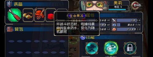 《以救赎之路》全成就达成攻略（重温经典）