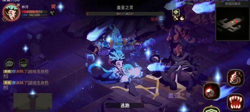 《救赎之路》贪婪怎么打（打通终极关卡）