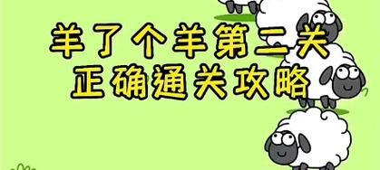 《狙击精英1》第六关攻略全流程通关指南（狙击手技能讲解）