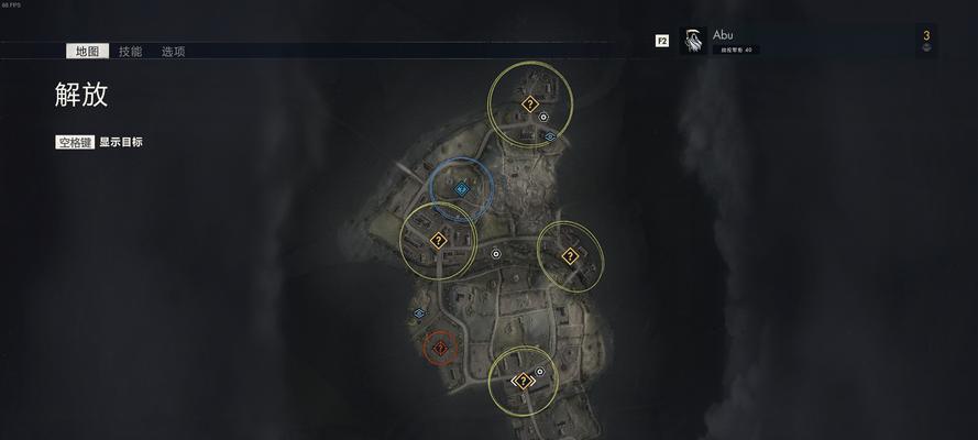 狙击精英1第四关攻略全流程通关指南（最全攻略大揭秘）