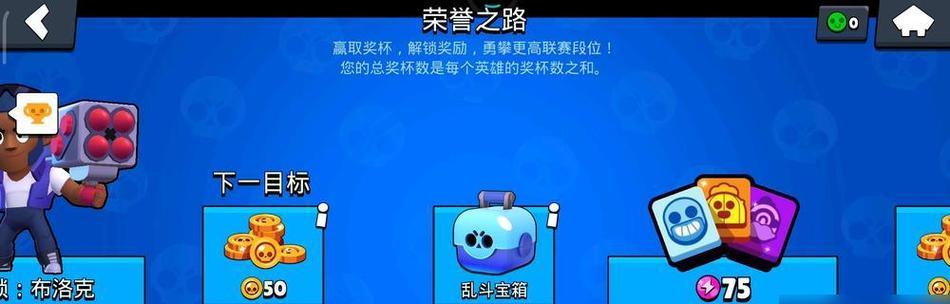 狙击精英4玛咖泽诺设施挑战攻略（详解如何完成玛咖泽诺设施挑战）
