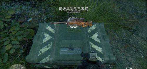 《狙击手幽灵战士3》第四幕任务流程攻略（成为得力助手的关键）