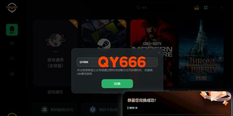 《绝地求生QBU伤害大揭秘》（掌握QBU数据属性）
