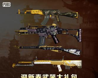 绝地求生QBU使用技巧大全（如何灵活运用QBU赢得战斗）