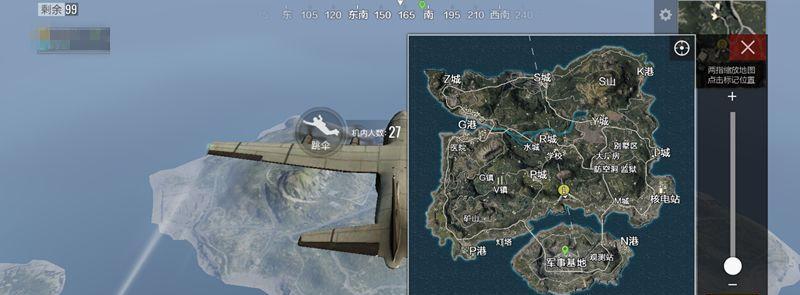 绝地求生靶场攻略（资源分布及玩法技巧介绍）