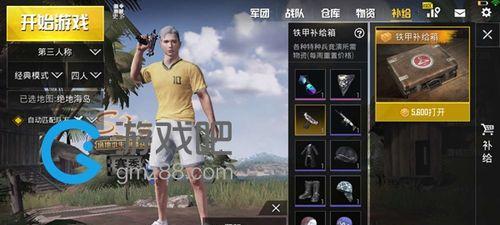 绝地求生测试服10第三次更新内容一览（全新模式）