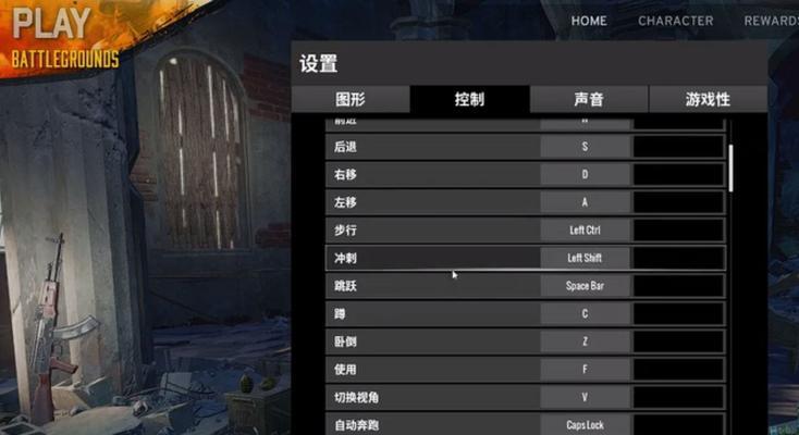 绝地求生大逃杀10版更新后进不去怎么解决（遇到游戏进不去怎么办）