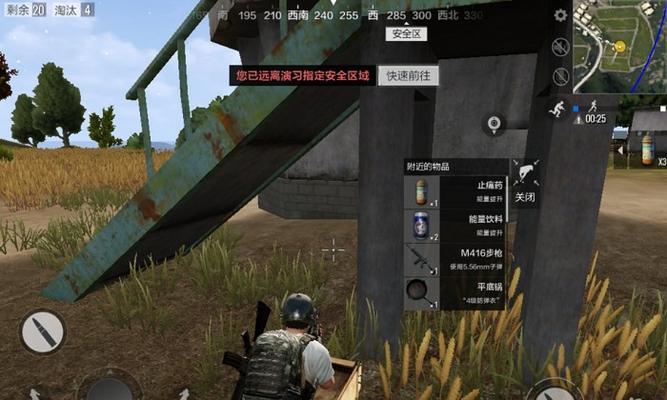 绝地求生老兵快速绑定通道教程一览（成为绝地求生高手）