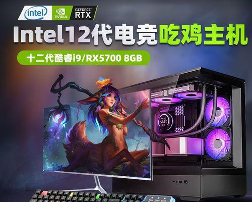 探秘绝地求生海景房的位置与资源状况（揭秘海景房藏匿之地）