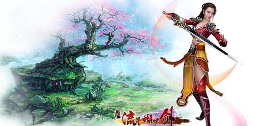 《嗜血印枪棍》出招表攻略（掌握招式按键）
