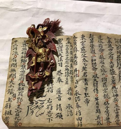 《以嗜血印吸血护符在哪里生命吸取宝符获取攻略》（打造吸血战士）
