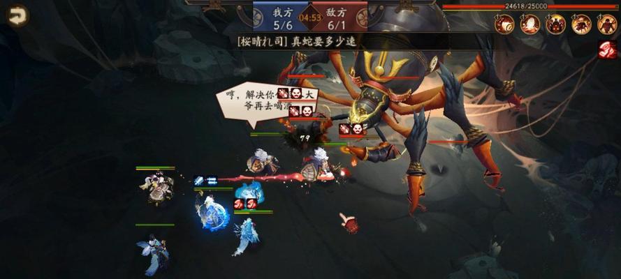 《以侍神大乱战》打败八岐大蛇的终极攻略（游戏攻略）